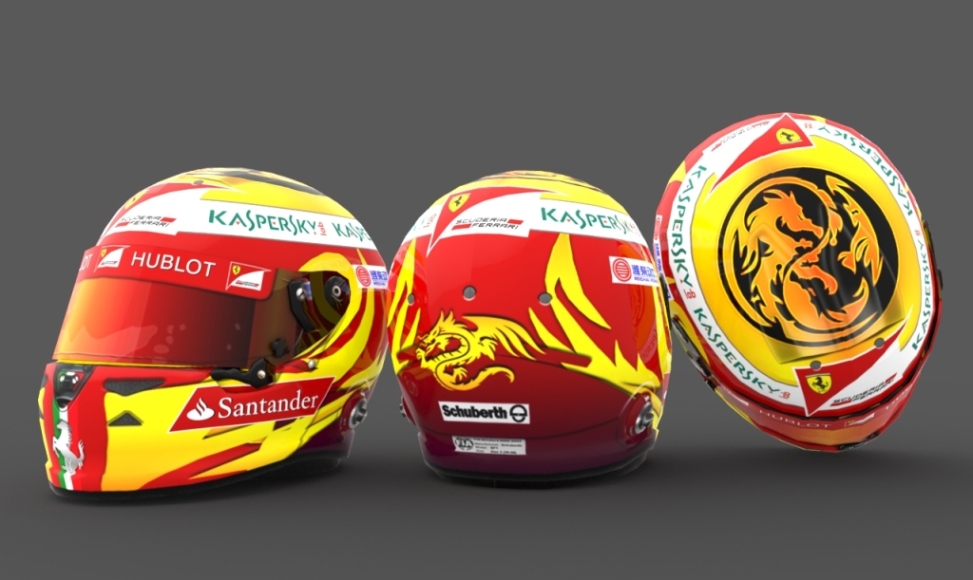 Ferrari Helmet.54.jpg