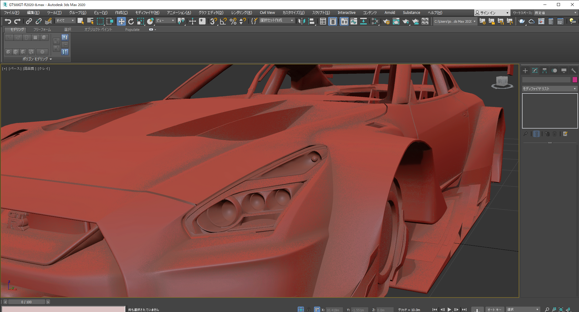 GT500GT-R2020-8.max - Autodesk 3ds Max 2020  2020_03_31 13_08_13.png