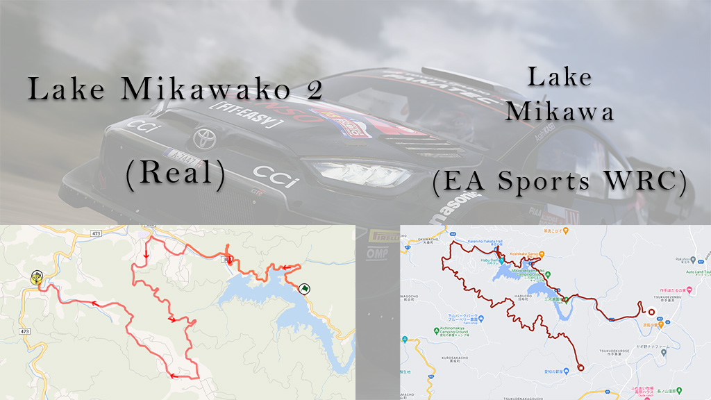 Rally Japan Comparision.jpg