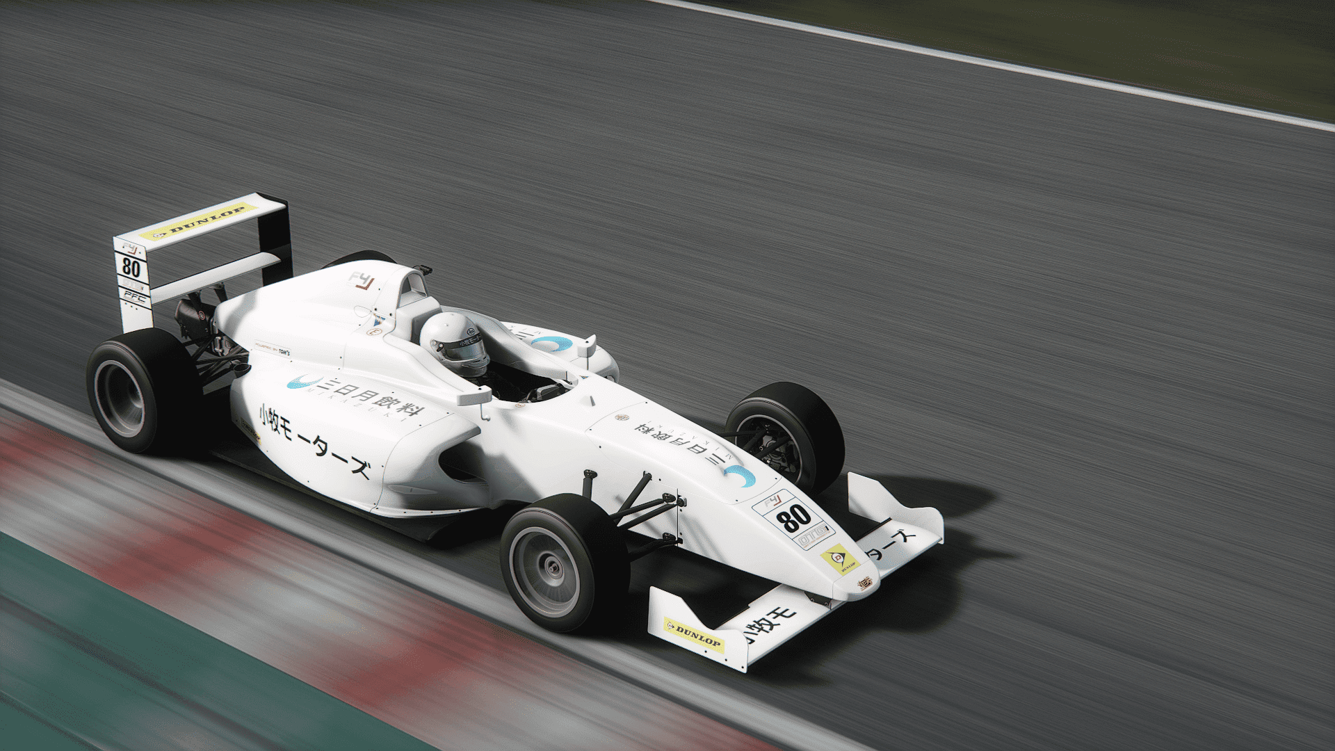 rss_formula_rss_4_rt_suzuka_20231026181851-min (2).png