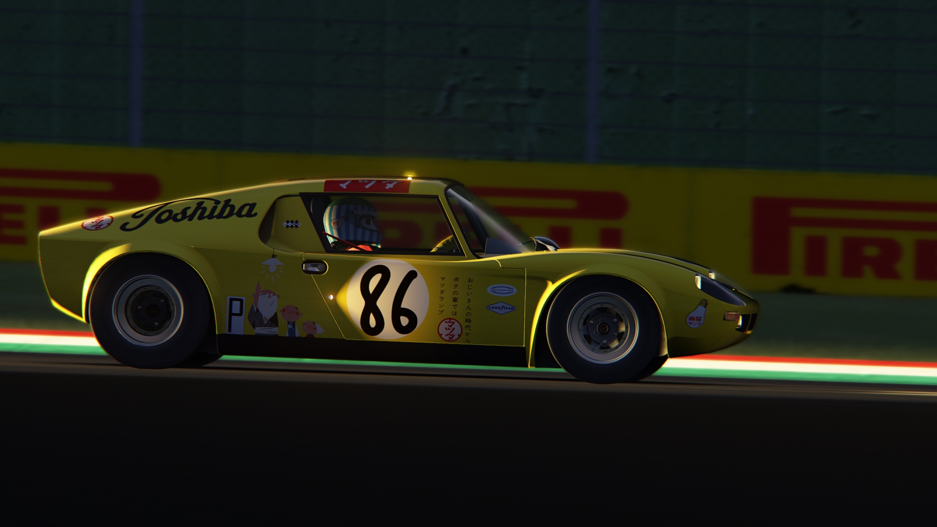 Screenshot_jide_1600_s_imola_24-7-124-3-56-26.jpg