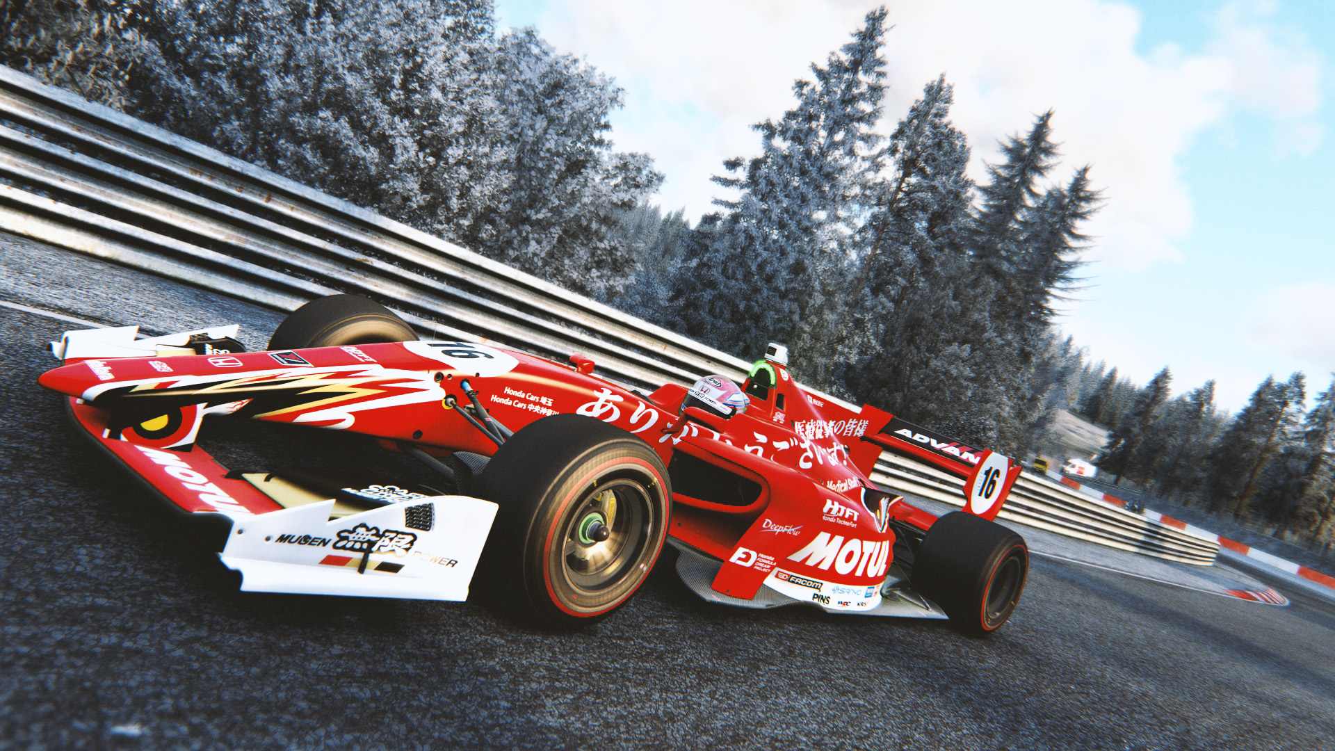 Screenshot_rss_formula_rss_supreme_ks_nordschleife_25-1-122-23-16-49.jpg