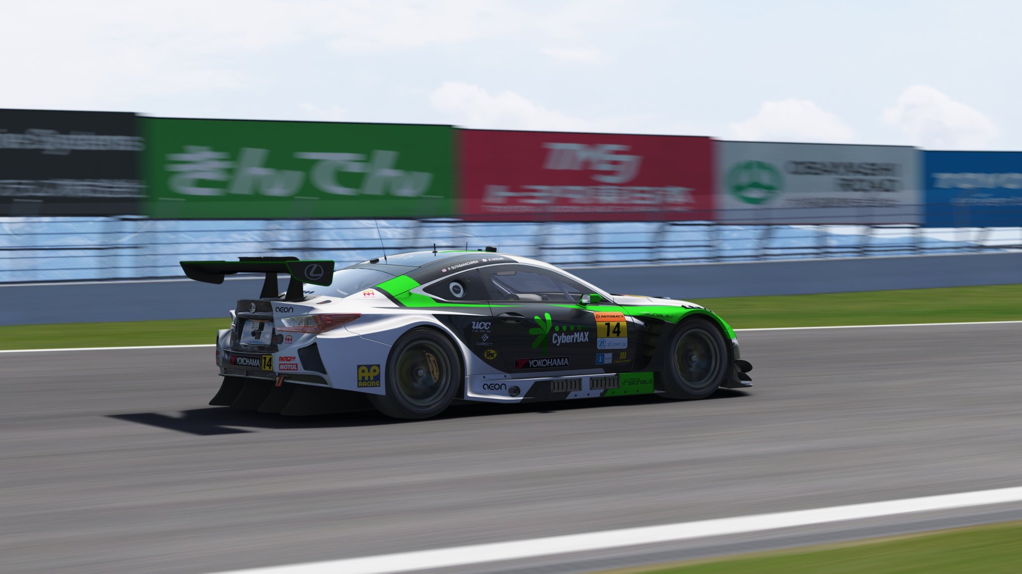 Screenshot_rss_gtm_lux_v8_rt_fuji_speedway_16-6-124-22-38-45.jpg