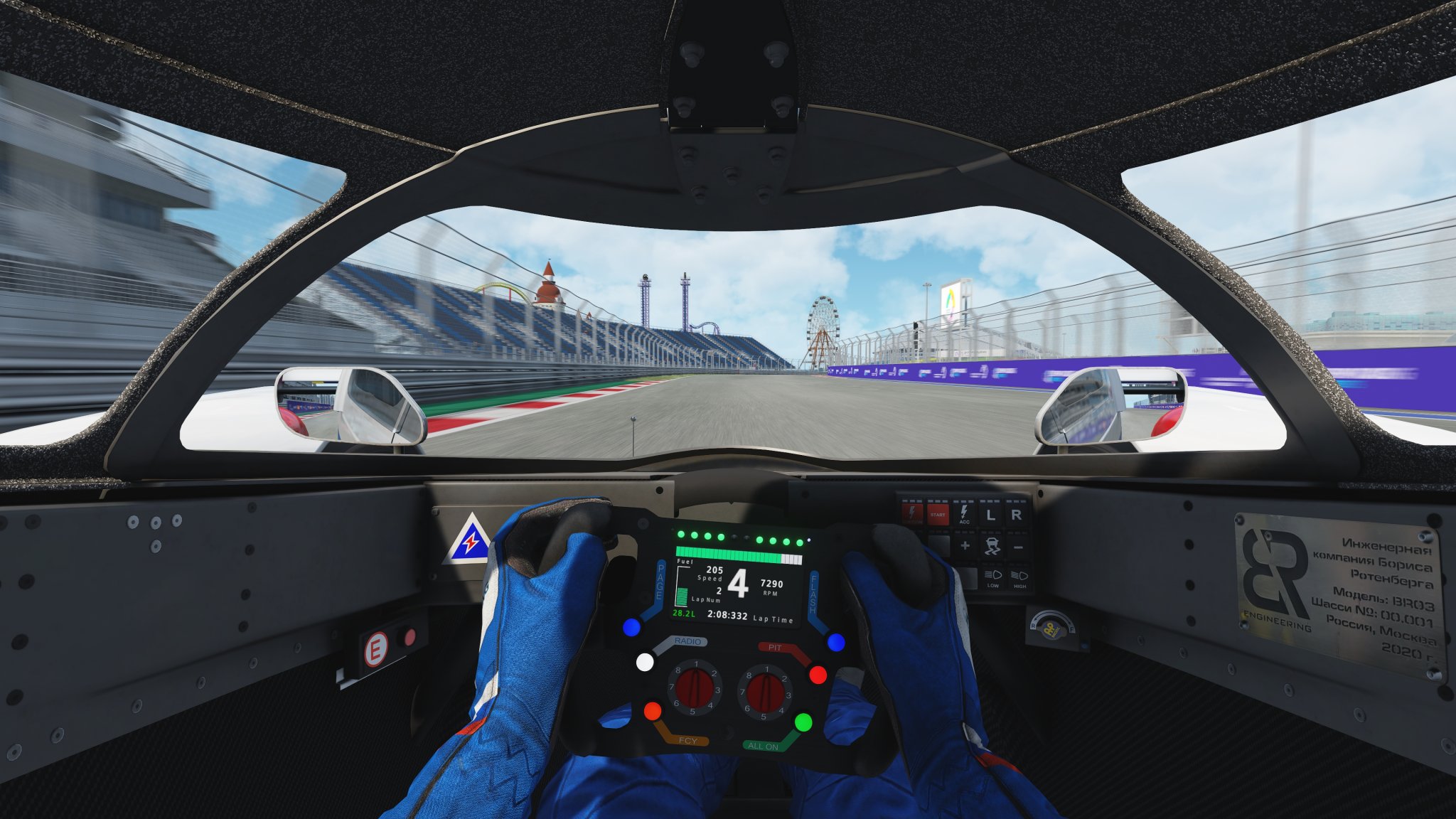 Screenshot_smp_br03_v2024_sochi_autodrom_15-7-124-15-54-40.jpg