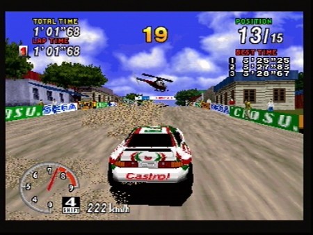 sega_rally_04.jpg