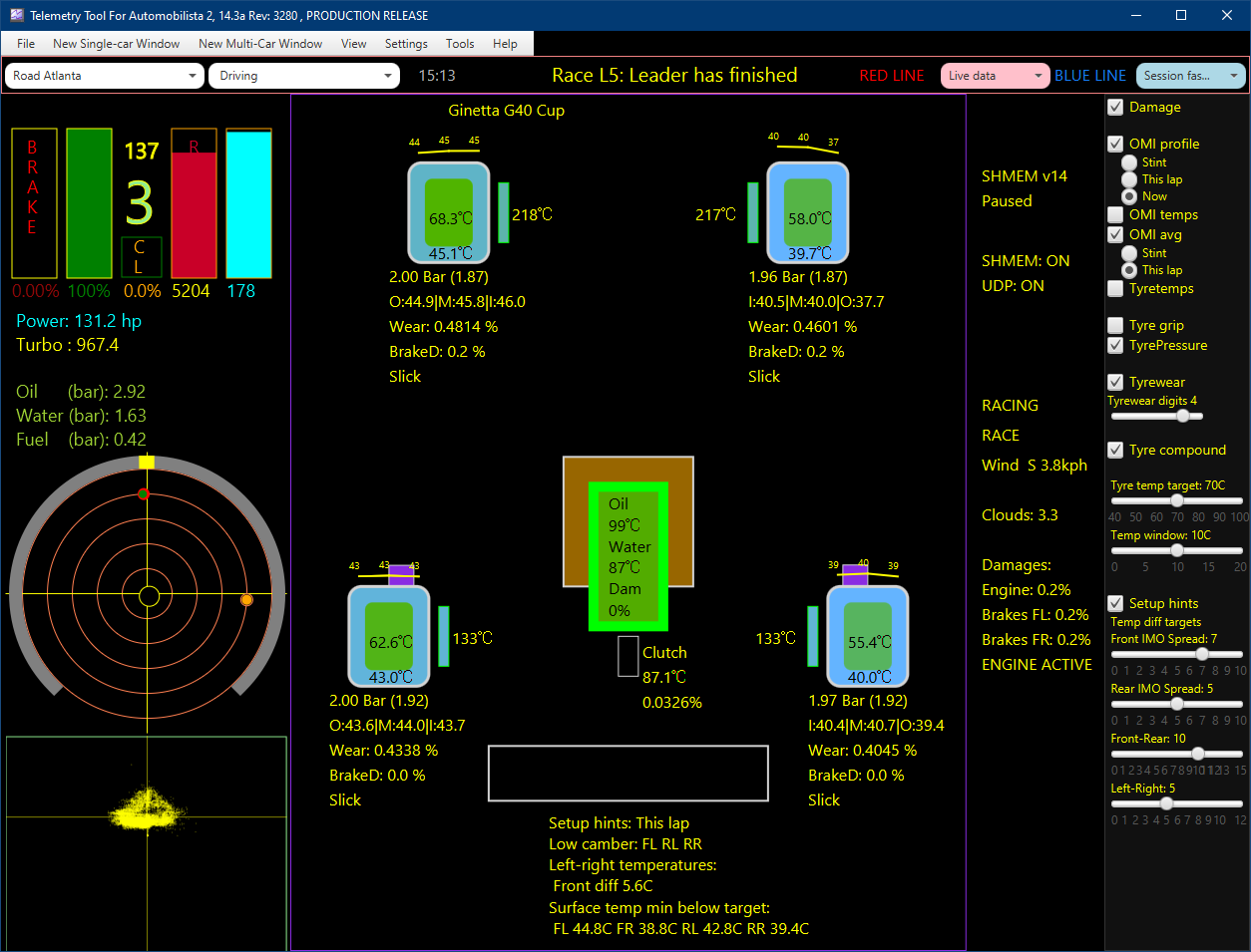 V143_AMS2_R_Driving_new_profile_and_other_info.png