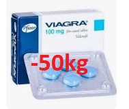 viagra.jpg