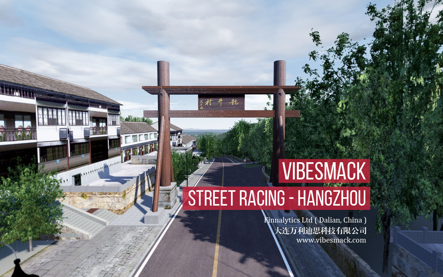 vibesmack_street_racing_hangzhou_en.jpg