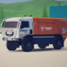 Dakkar Truck The Garbage Services.