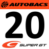 20# Hitotsuyama Racing McLaren F1 GTR