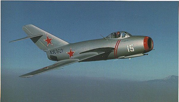 mig15-15.jpg