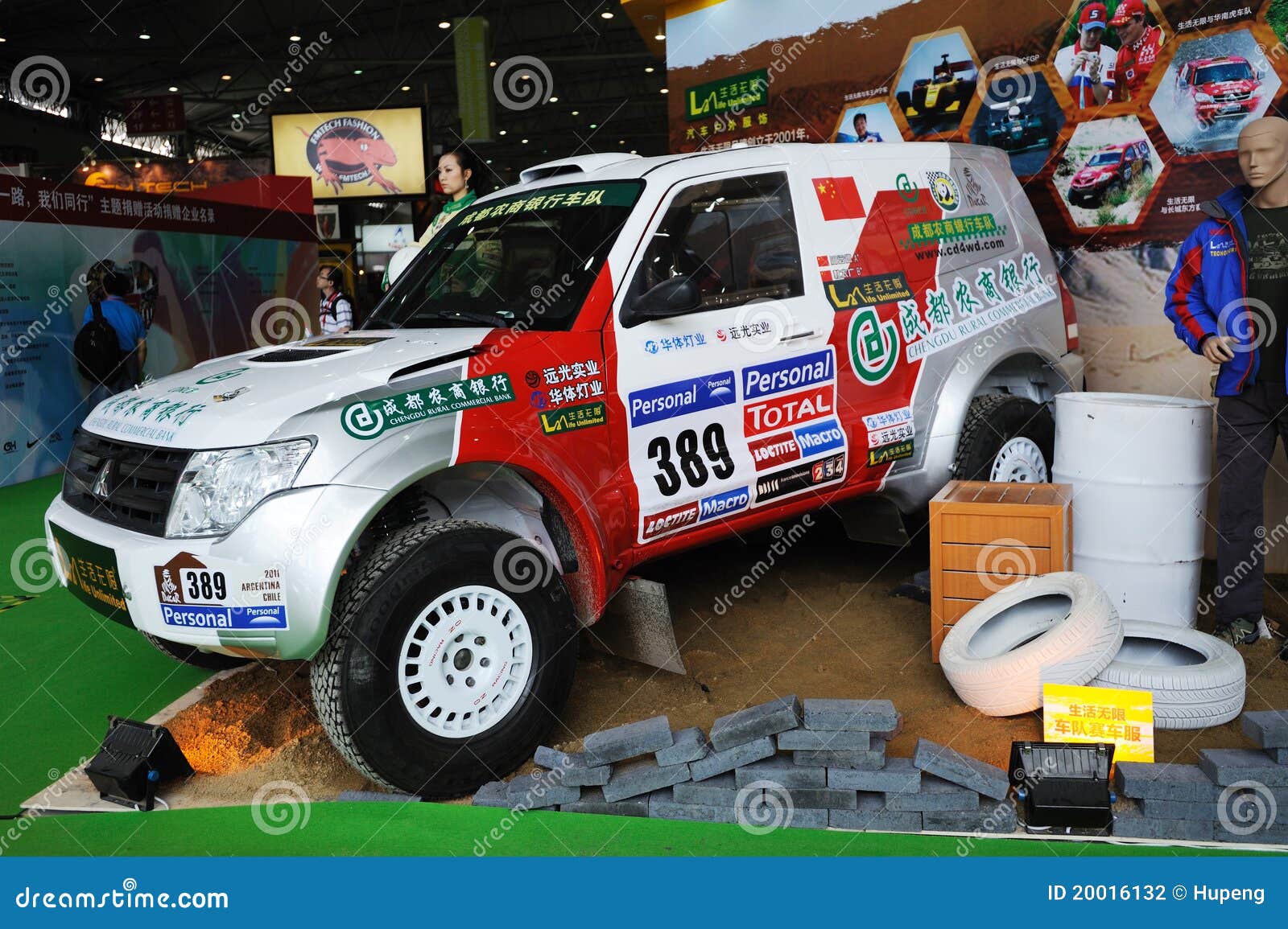 2011-dakar-rally-car-389-mitsubishi-evo-v55-20016132.jpg