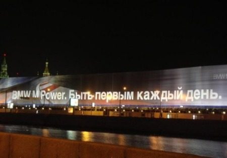 BMW%20M%20Billboard%208.jpg