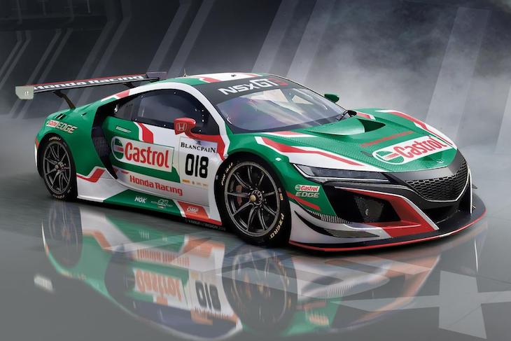 Castrol-Honda-Racing-NSX-GT3-1.jpg