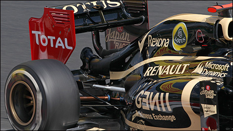 lotus-drs-inline.jpg