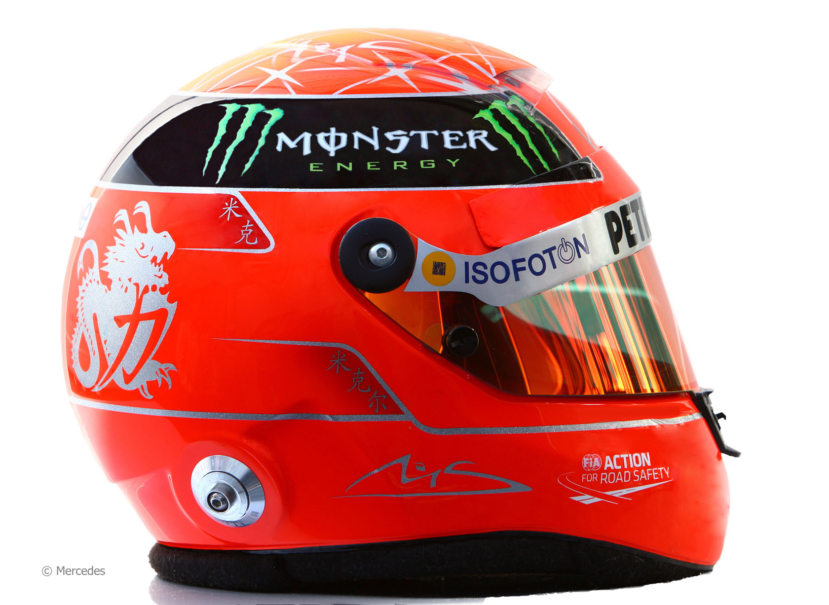 f1-michael-schumacher-helmet-2012.jpg