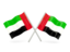 united_arab_emirates_64.png