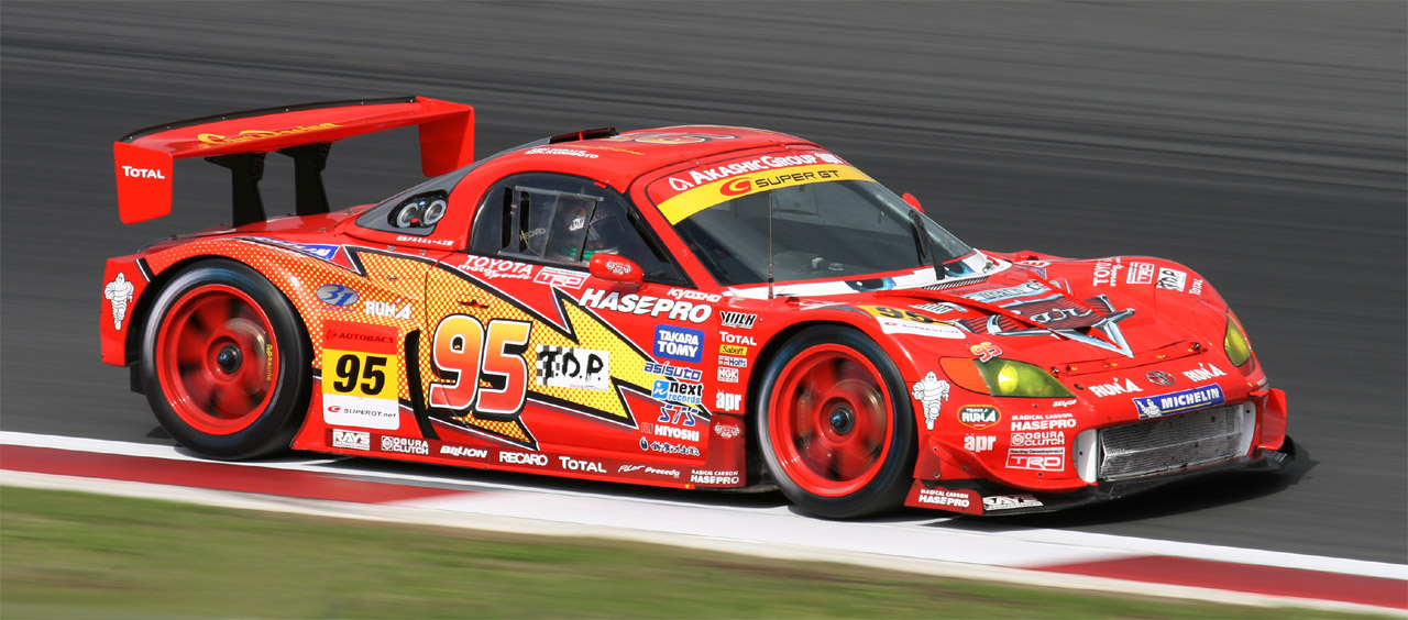 Lightning_McQueen_apr_MR-S_2008_Super_GT.jpg