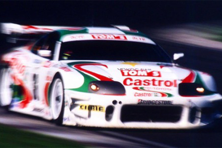 TOMS-Supra-Super-GT-2.jpg