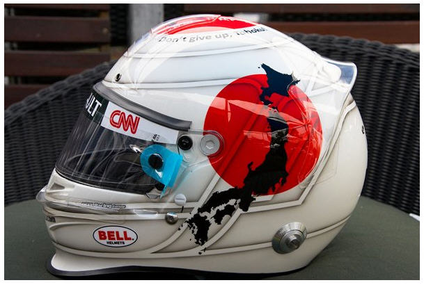 jarno-trulli-helmet.jpg