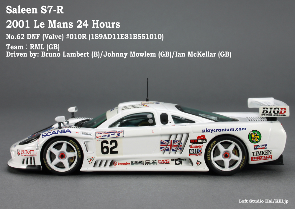 1_43-Saleen_S7-R-09.jpg