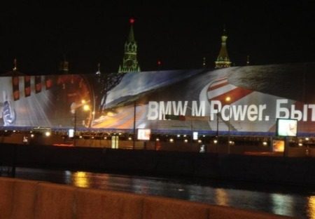 BMW%20M%20Billboard%209.jpg